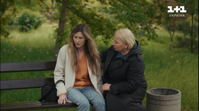 Учениця Мольфара 3 сезон: 2 серія