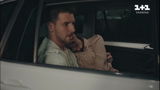 Зворотний напрямок: 4 серія