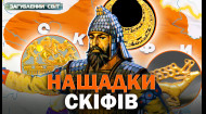18 выпуск