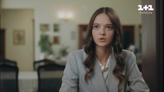 Зворотний напрямок: 14 серія