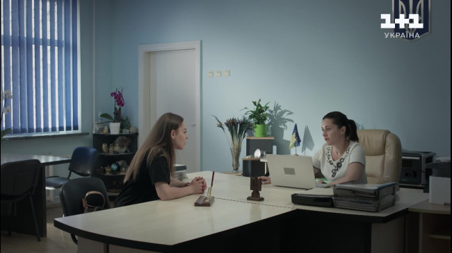 Ученица Мольфара 3 сезон: 28 серия