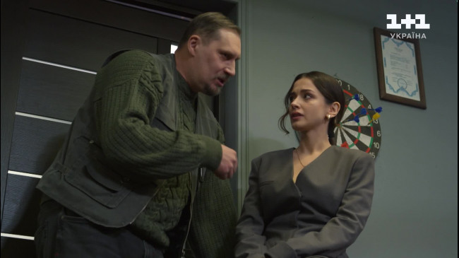 Парочка следователей 2 сезон: 3 серия