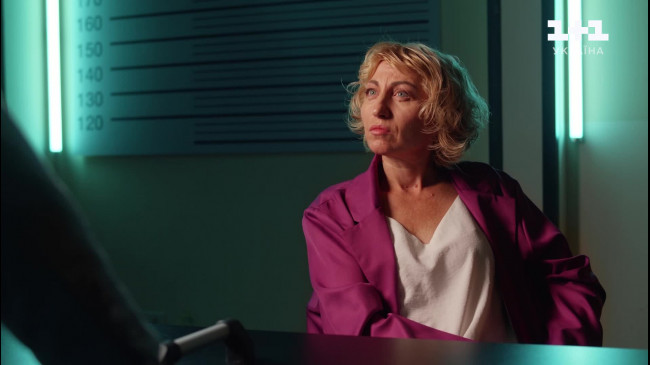 Таємниці архівів: 9 серія