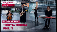 Творча спілка Phil It виконала Гімн України наживо в ефірі Сніданок з 1+1 у Борисполі.