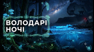 21 выпуск