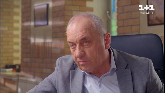 Таємниці архівів: 19 серія