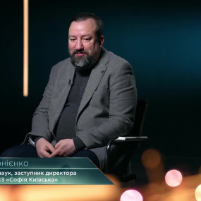 Прототип социальных сетей в Софии Киевской: как развод киевлян получил лайки и хейт в X веке?