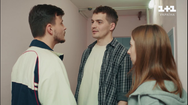 Учениця Мольфара 3 сезон: 10 серія