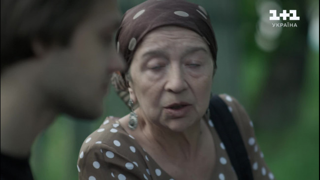 Ученица Мольфара 3 сезон: 30 серия