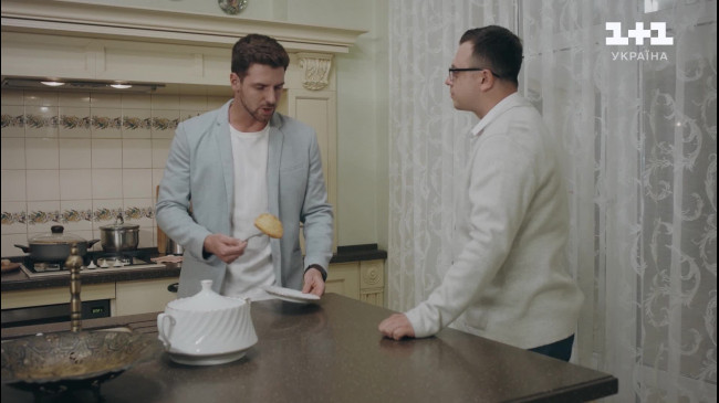 Зворотний напрямок: 6 серія