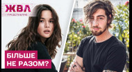 Владимир Дантес и Даша Кацурина больше не пара? Слухи или правда? – ЖВЛ представляет