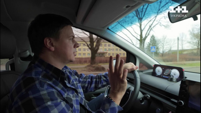 Світ навиворіт. Україна. Новий сезон 2025: 7 випуск