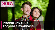 11 років разом! Дмитро та Ольга Вівчарюк відзначили річницю весілля! – ЖВЛ представляє