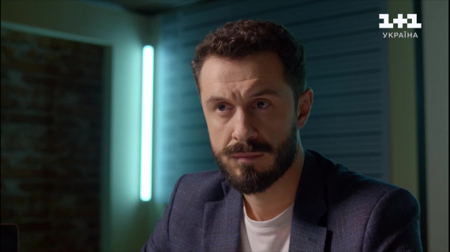 Таємниці архівів: 11 серія