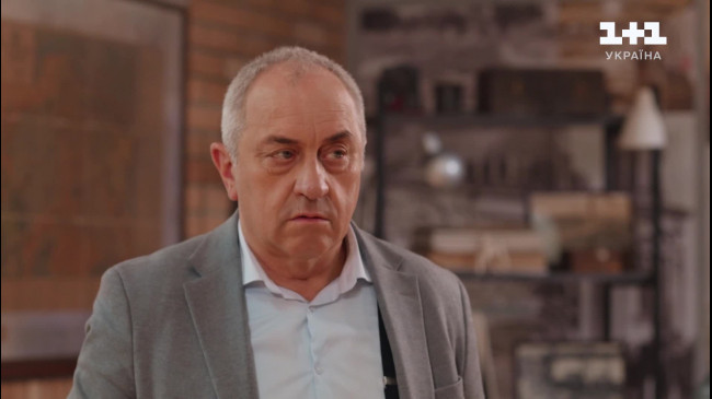 Таємниці архівів: 6 серія