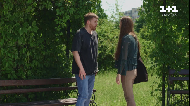 Учениця Мольфара 3 сезон: 15 серія