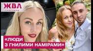 Елена Тополя прокомментировала недавнее скандальное интервью своего бывшего мужа, Тараса Тополи, лидера группы &laquo;Антитела&raquo;.