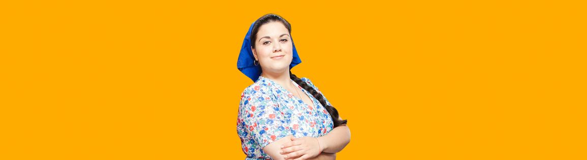 Панянка-Селянка: Кастинг відчайдушних простачок
