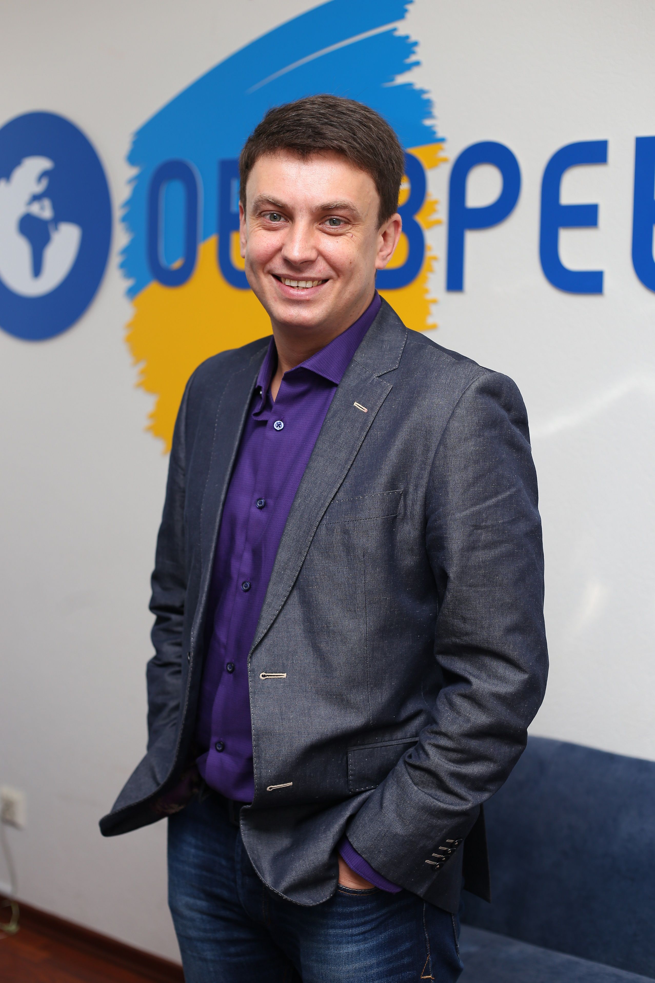 Ігор Циганик: "Потрібна нова стратегія розвитку професійного футболу"