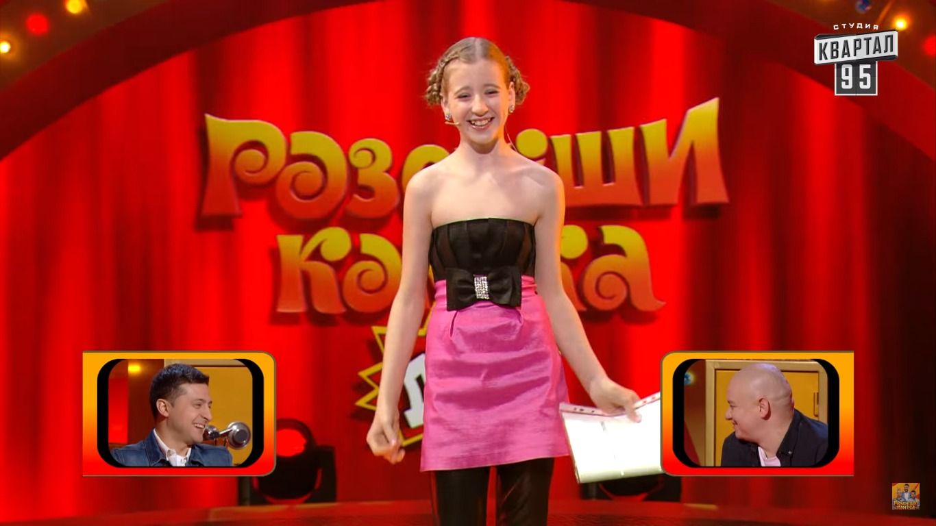 Виталька смотреть онлайн в хорошем качестве - 1+1 video.