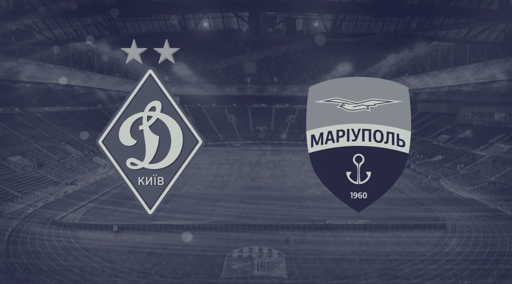 Матч ЧУ 2017/2018 Динамо – Маріуполь на 2+2