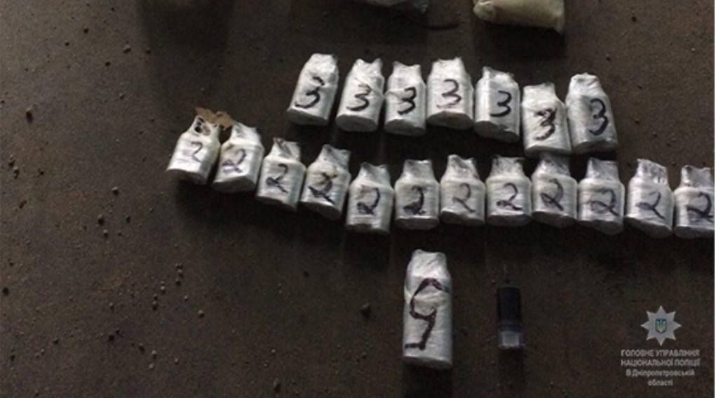 У Дніпрі поліцейські вилучили наркотики на суму понад 1,2 млн гривень