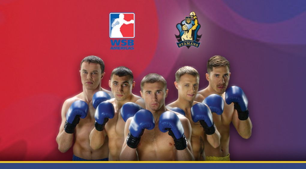 WSB: "Ukraine Otamans" - "British Lionhearts"