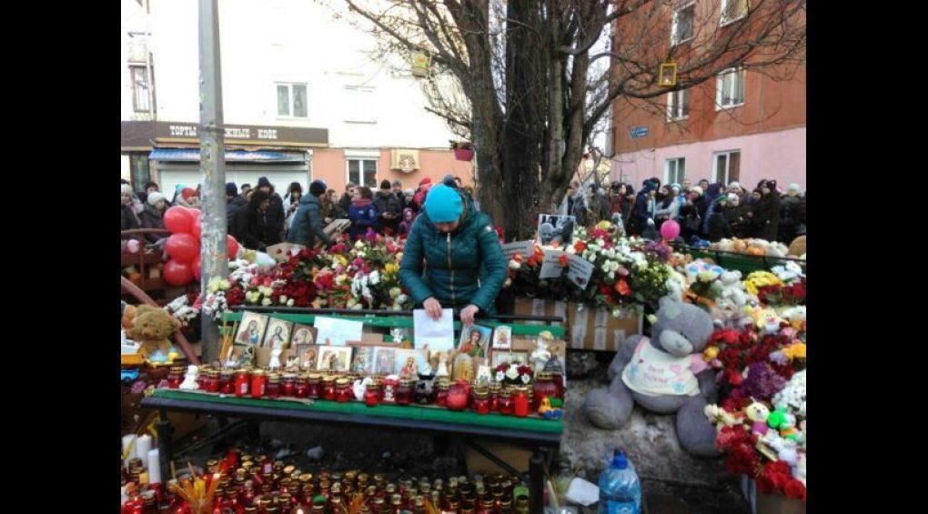 В связи с трауром отменены все развлекательные. Кемерово траур. День траура в Словакии.