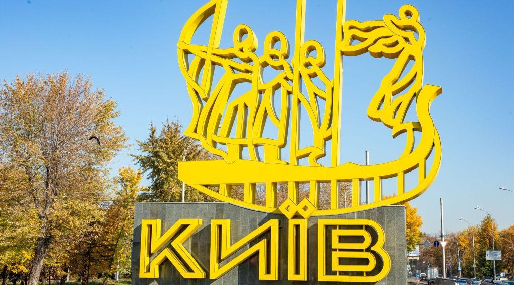 Гостей Киева будут встречать исторические персонажи