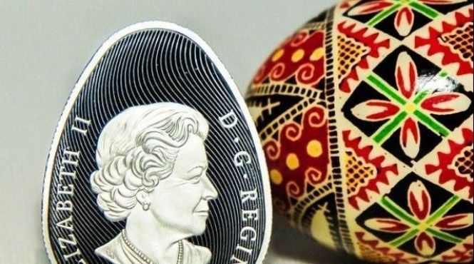 В Канаде выпустят монету в форме украинской писанки