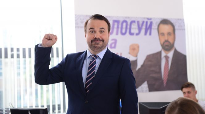 На 1+1 international покажуть новий серіал