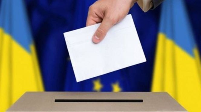 Як українцю проголосувати за кордоном