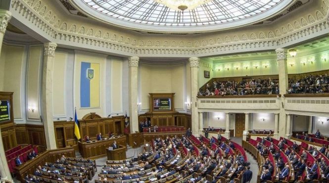Верховная Рада приняла Закон о языке