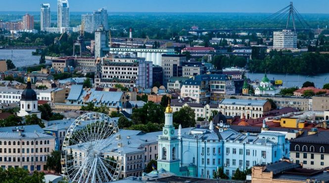 Київ потрапив у ТОП-10 світових міст з найкращими панорамами