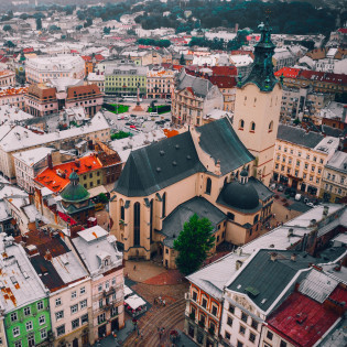 Найкомфортніші міста України: Рейтинг