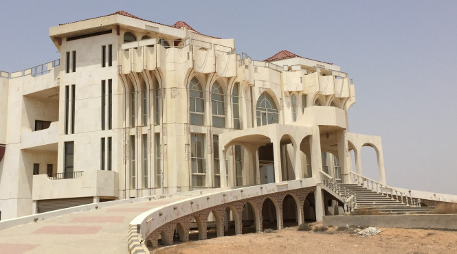 В ОАЕ відкрили «палац з привидами»