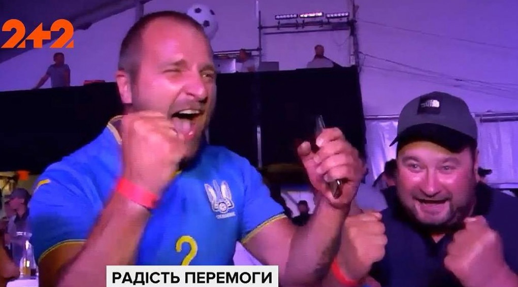 Як українці святкували перемогу збірної у матчі на Євро-2020?