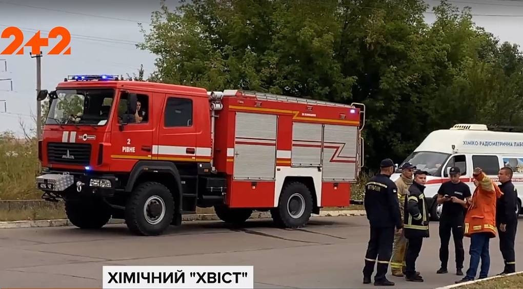 Рыжее облако над химзаводом в Ровно: аварию пытались скрыть