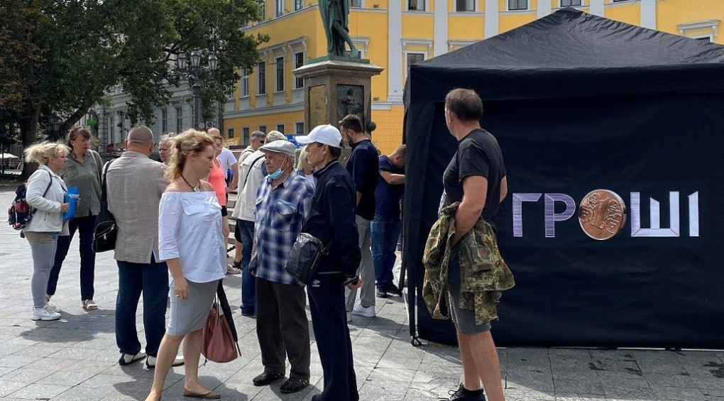 Журналисты программы «Гроші» провели «Общественную приемную» в Одессе