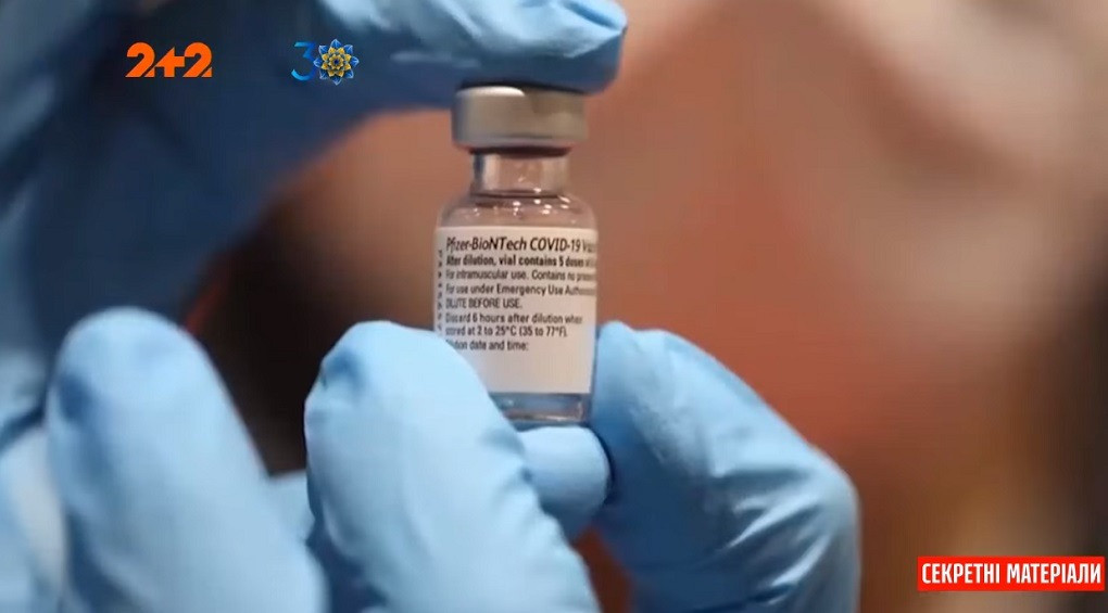 Коронавірусний скандал: медсестра замість вакцини вводила пацієнтам фізрозчин