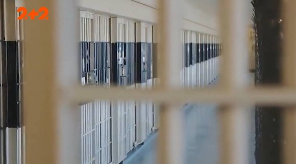 Острівна тюрма: чому в’язні шикуються у чергу, аби туди потрапити?