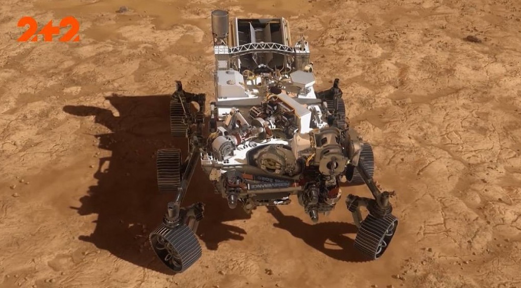 Потрясающие фото с Марса: аппарат снял нечто, напоминающее человеческий череп
