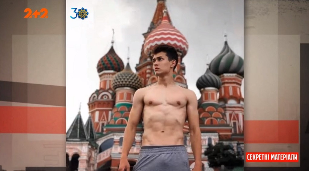 Прихильник Москви: син нардепа «Слуги народу» виклав неоднозначні фото на фоні Кремля