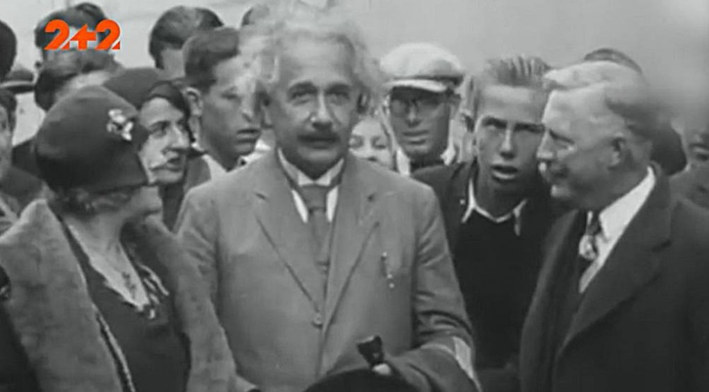Тайны НКВД: Эйнштейн встречался с советской шпионкой