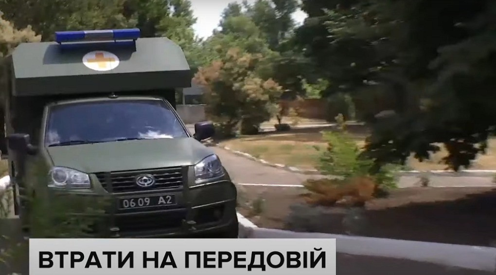 Важкі новини з передової – від ворожих куль загинуло ще кілька українських бійців