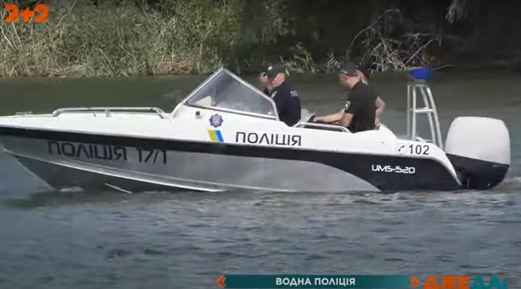 На Харківщині з’явився водний патруль: стежить за порядком на воді та ловить нетверезих капітанів