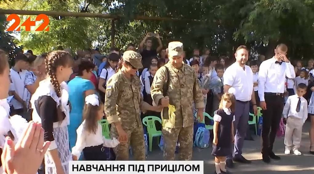 За знаниями под «прицелом оккупантов»: каким было 1 сентября в Донецкой области?