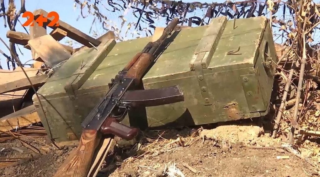 Новини війни: російські окупанти обстріляли Донбас і поранили українських захисників