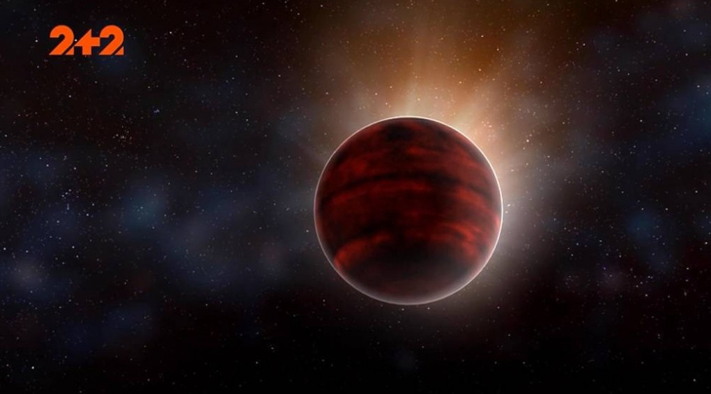 Нашій планеті загрожує «карликова зірка»: як саме та що це взагалі таке?