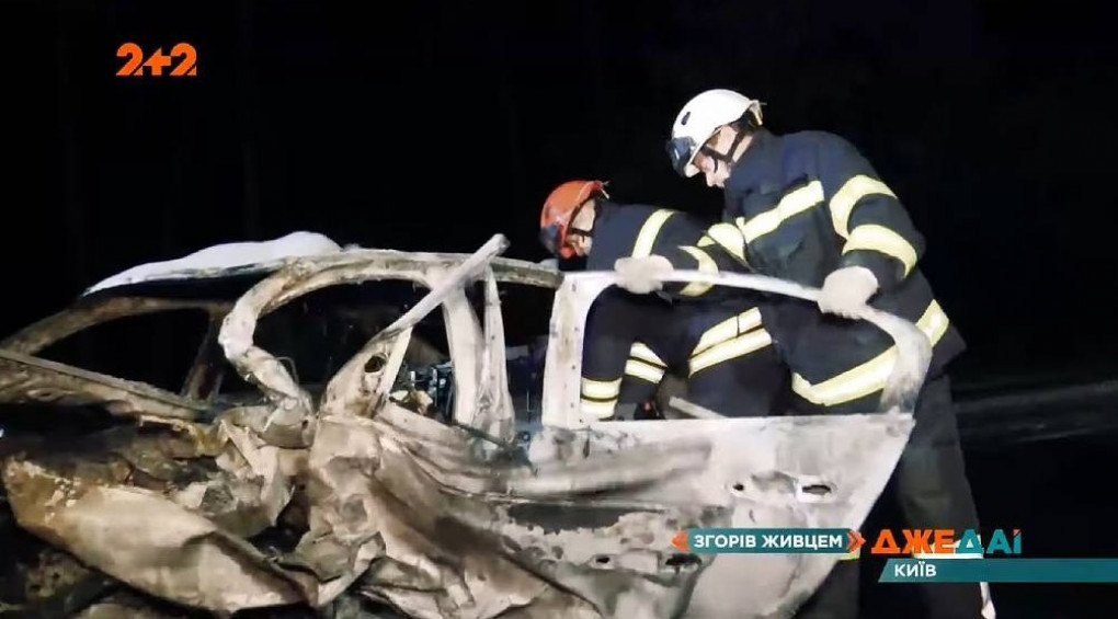 Чоловік згорів живцем у власному авто: у Києві сталася моторошна ДТП